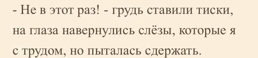 27a7077454dc95e0fddd2b78dd551f25.avif