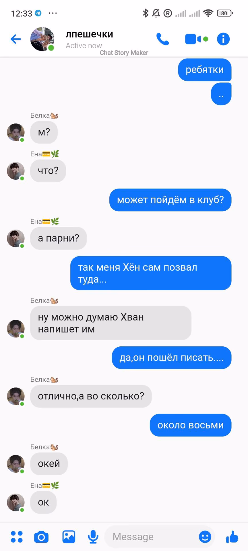 27a973ced50811f98e75dd98a037f659.avif