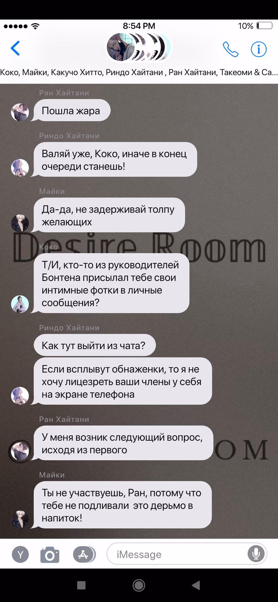 27a9d7d4060dd5a09dd287e7e1f2949d.jpg
