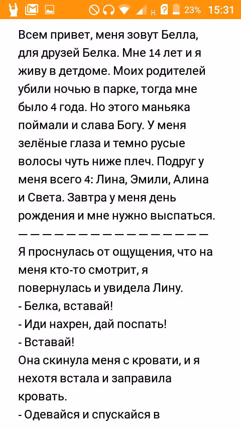 27ab96a29aa9fd9432e4dd3aa1259ee0.avif