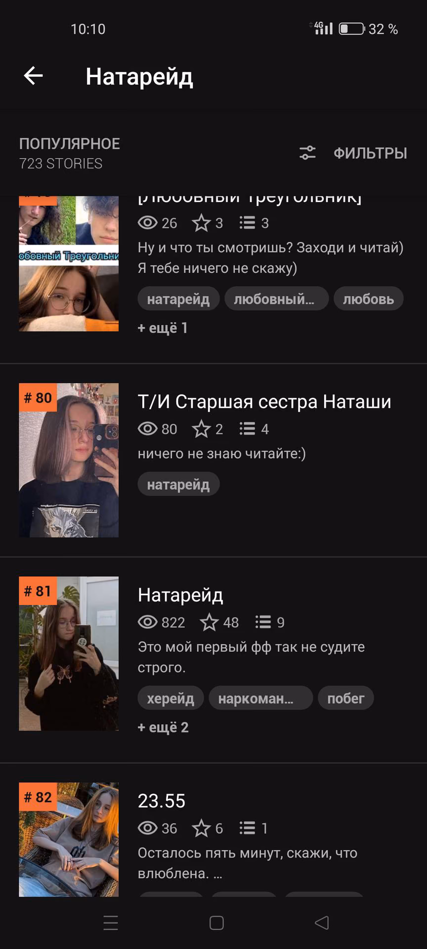 27ad0c1bfd043f32c55c802a22ac61d2.jpg