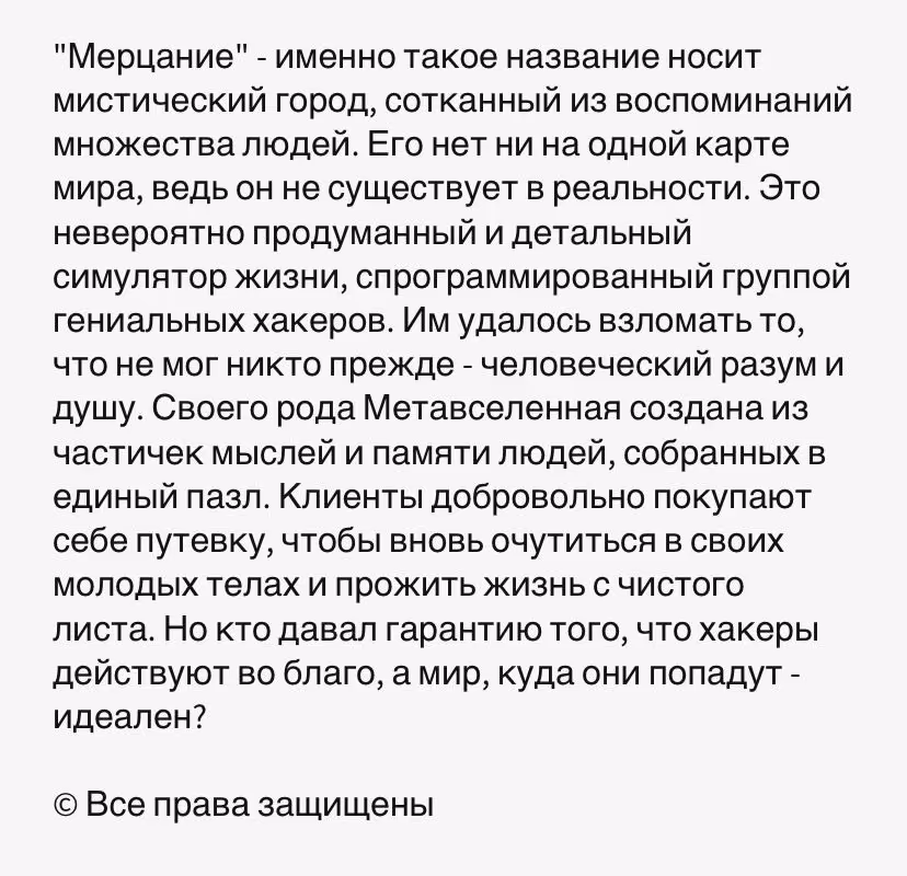 27ad5e5aa463e596072cfefb4fb08ba8.avif
