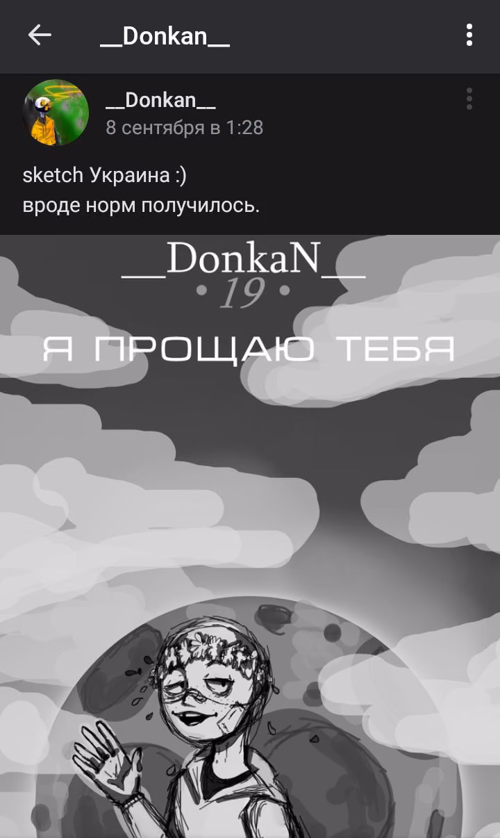 27af631bbe1b19789b330c7d5dd982df.jpg