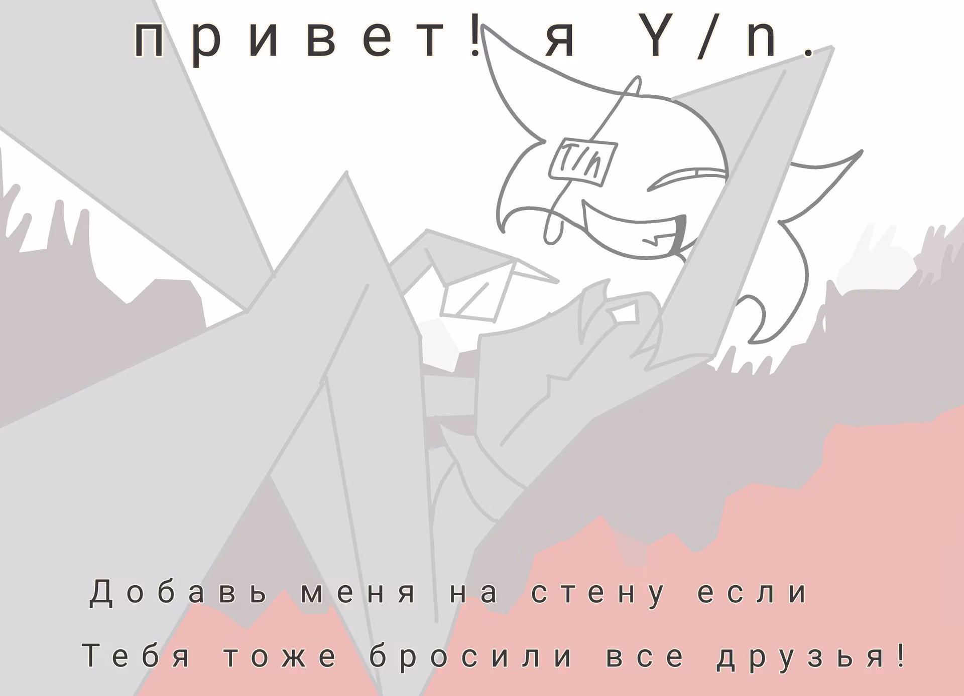 27b10e37eb55634bb7ded270e4cefa02.jpg