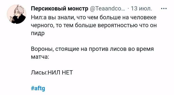27b2ff69beefe69e934e3e787bbce6ca.avif