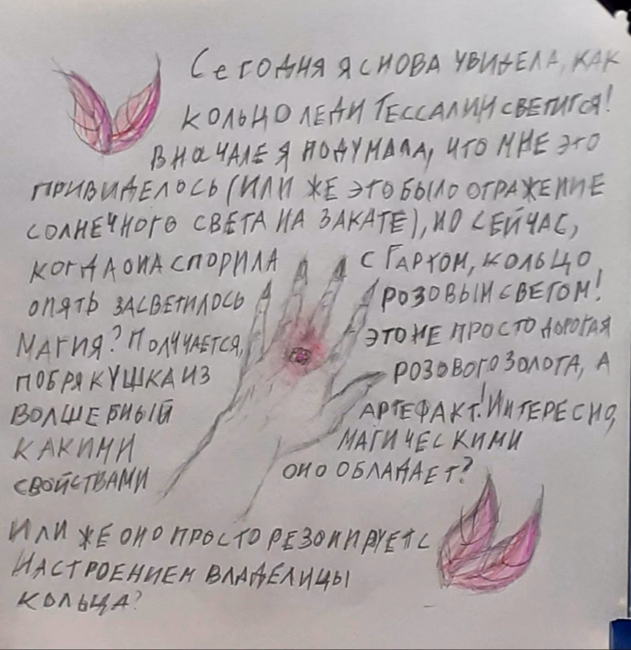 27b42e09c9c7021cbb0ab4b3166ac8b6.jpg