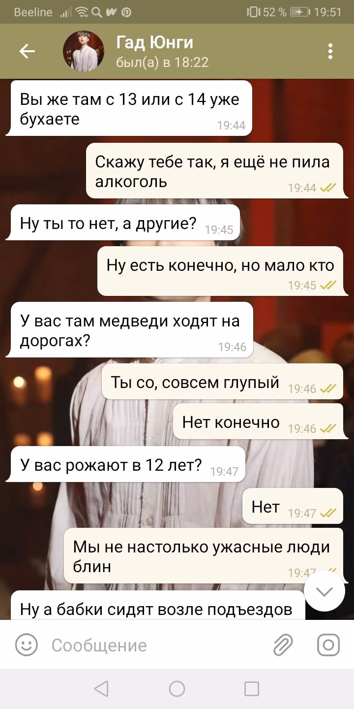 27b509d93e5e6b825e7e1eab0ddcb2f4.avif