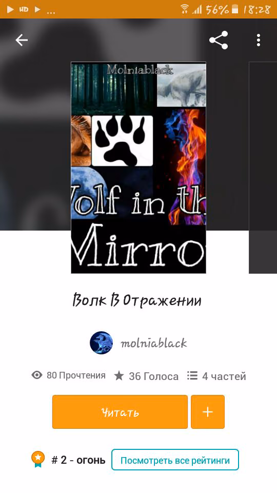 27b51ae8061dbce479f2a560535748fe.jpg