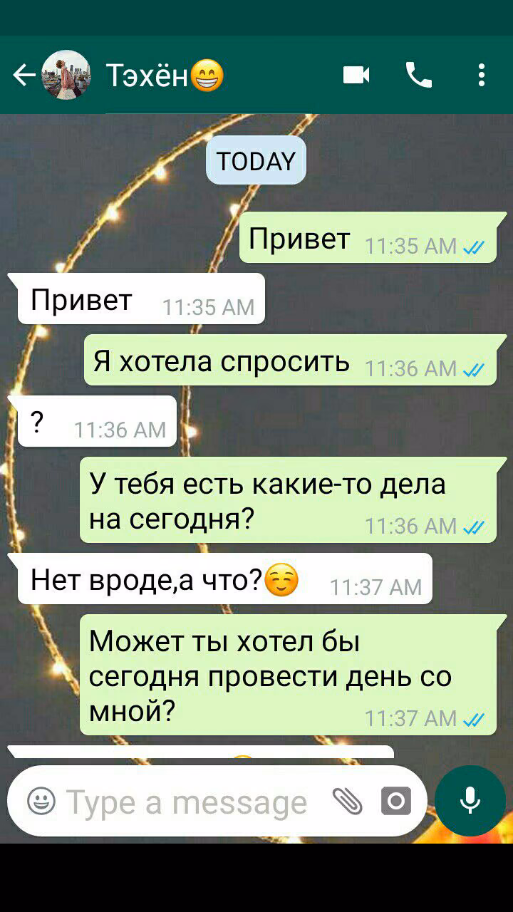 27b531dd3debd3e13c44e3c0e7559588.avif