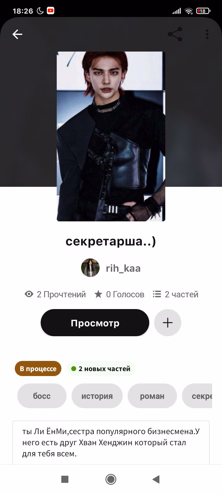 27b5bd984809ad7b90ad880195e6b5ed.avif
