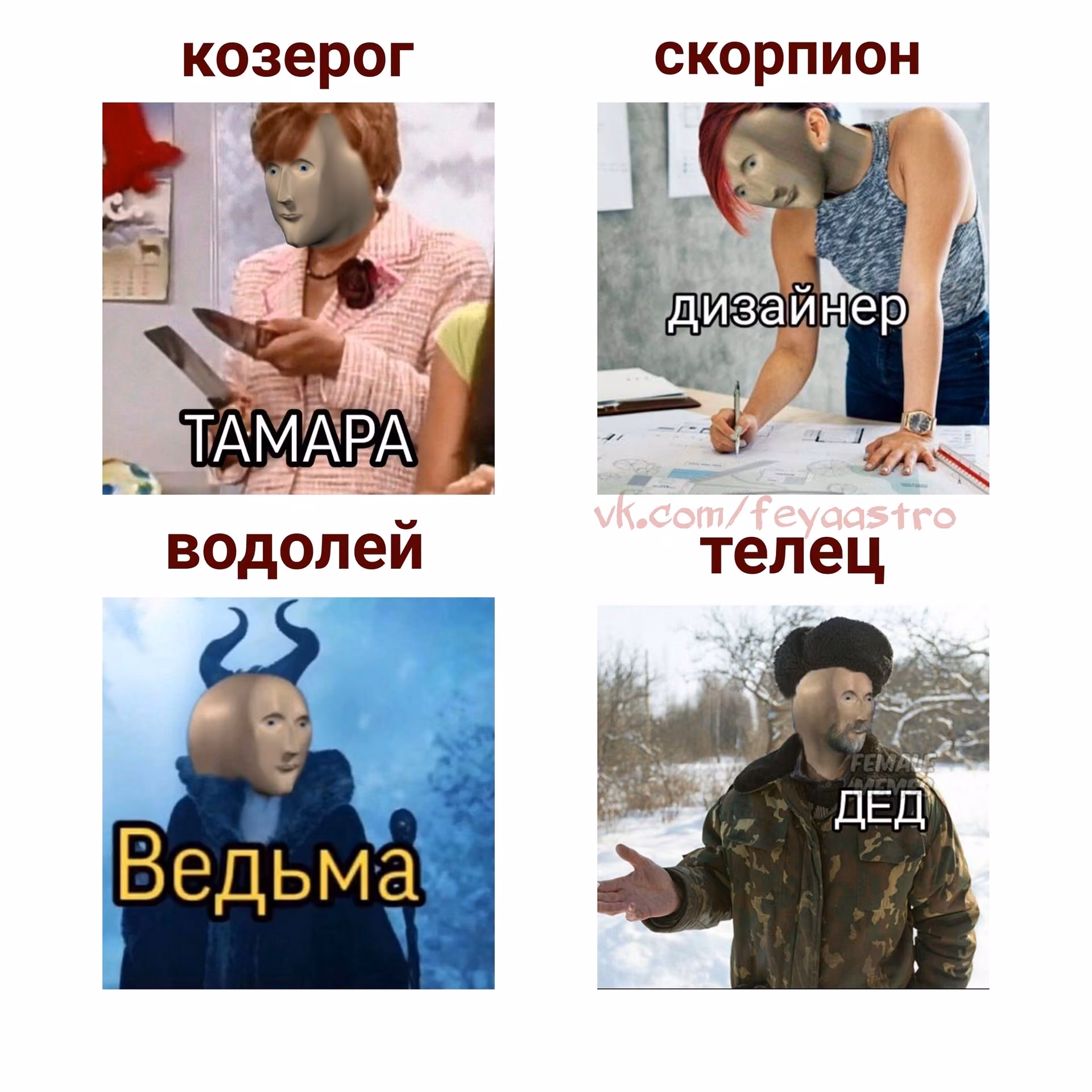 27b96e3bb29f3377912e869ef0d02592.avif