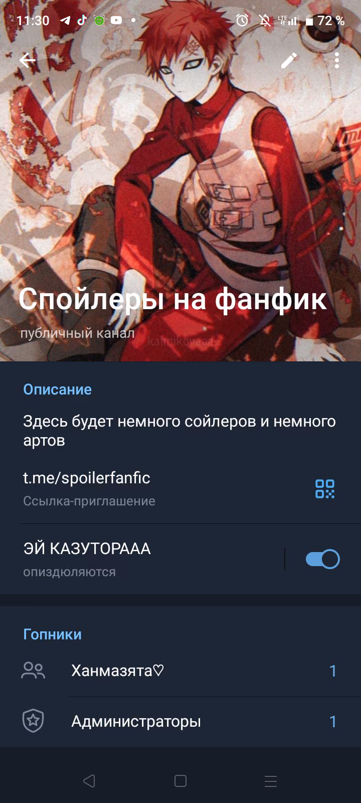 27bad7a6185941557aa6d11a5be1f476.avif