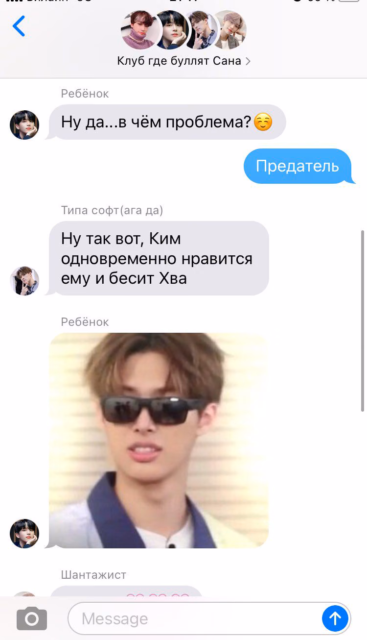 27baf653686b6f3f51a66fbf7299af30.avif