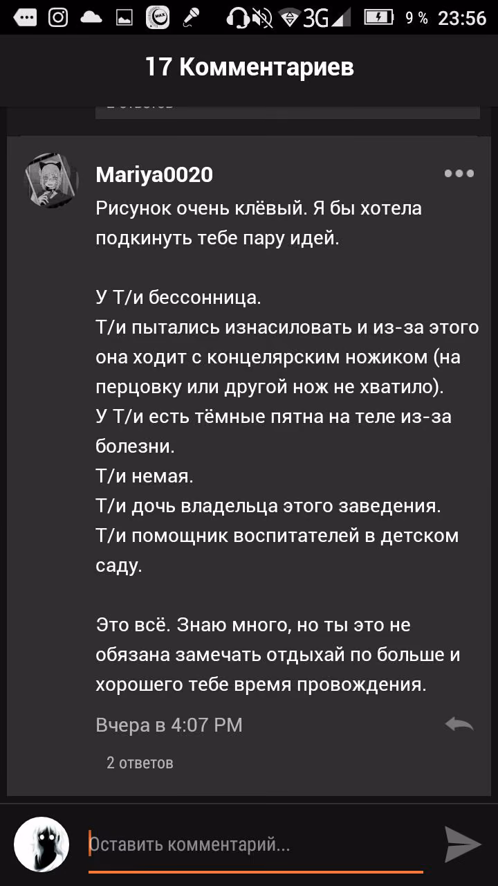 27bd3c386b8528e720d7cd3e0af6d98b.jpg