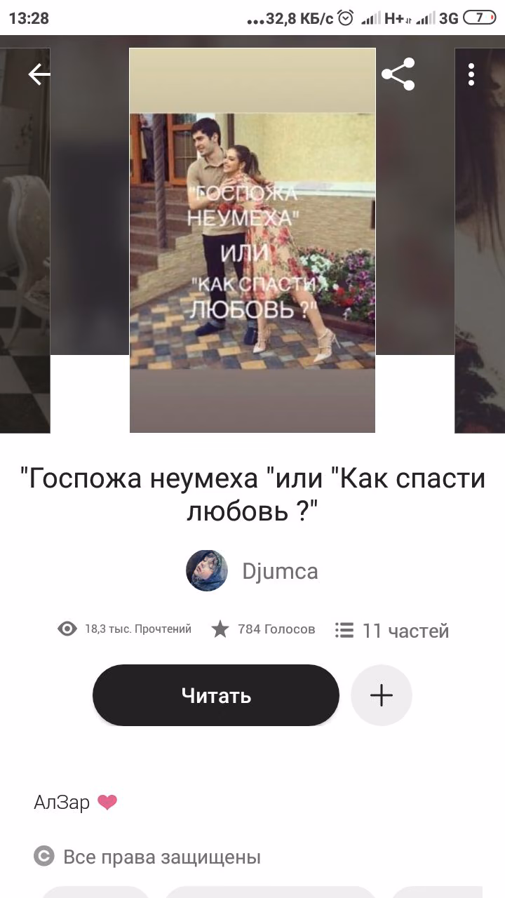 27bd60524f0a6cfdab5d6a2811e767fa.avif