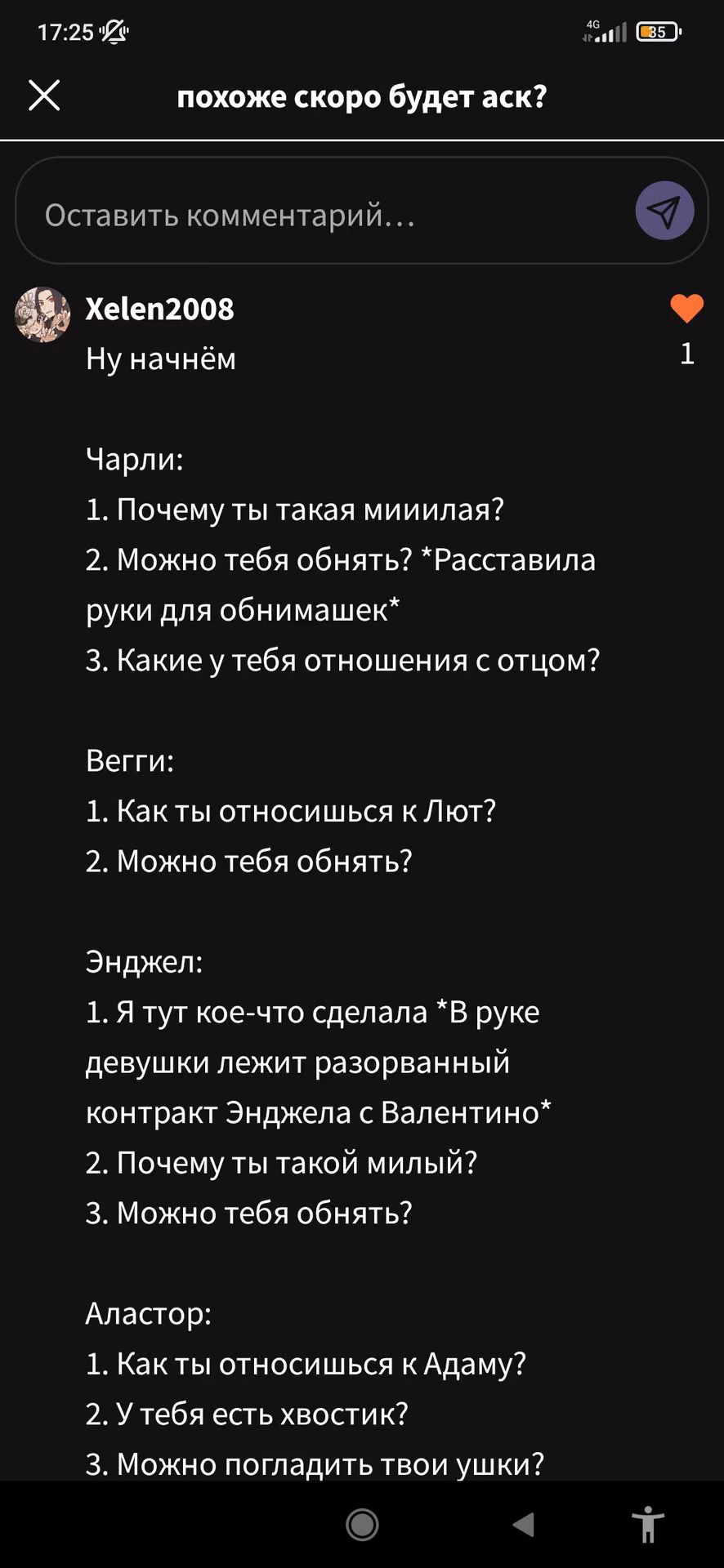 27be3a4b2d4350e88c69437540471a7a.avif