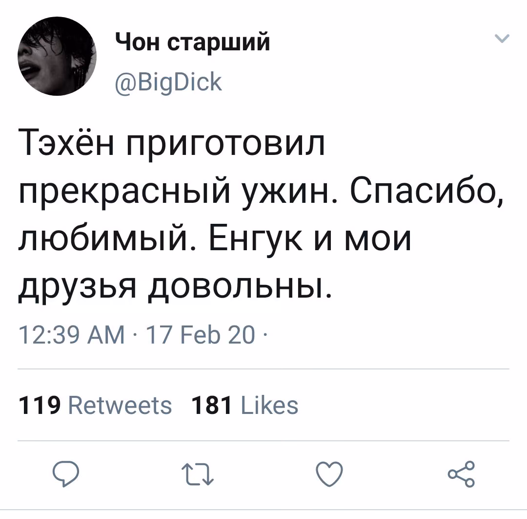 27be64c60eac787daac2dec35f2d3e93.jpg
