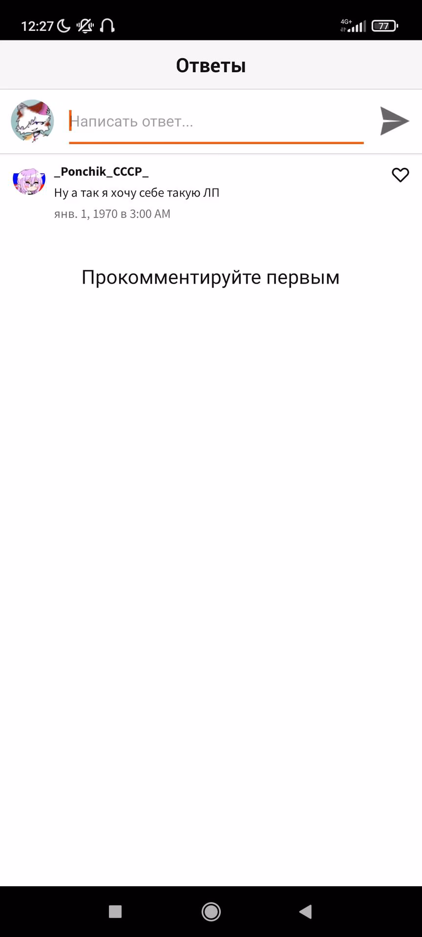 27c050f248bf435e7f1f38eef35b3d61.avif