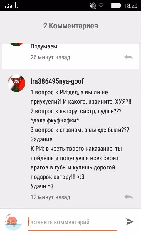 27c16e881acde9e7592d8b47c03c281d.avif