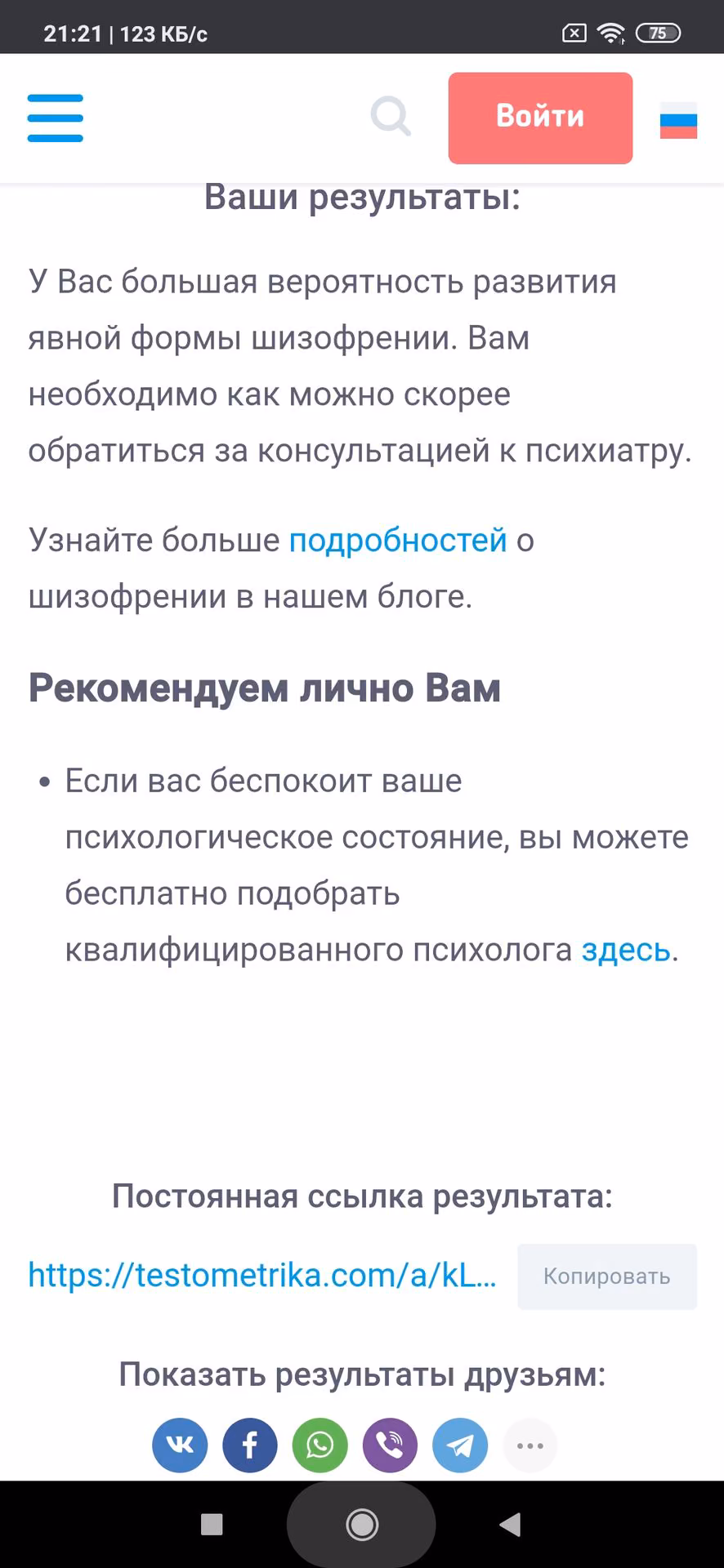 27c46cf78522c6ae52bdd31356d0152c.avif