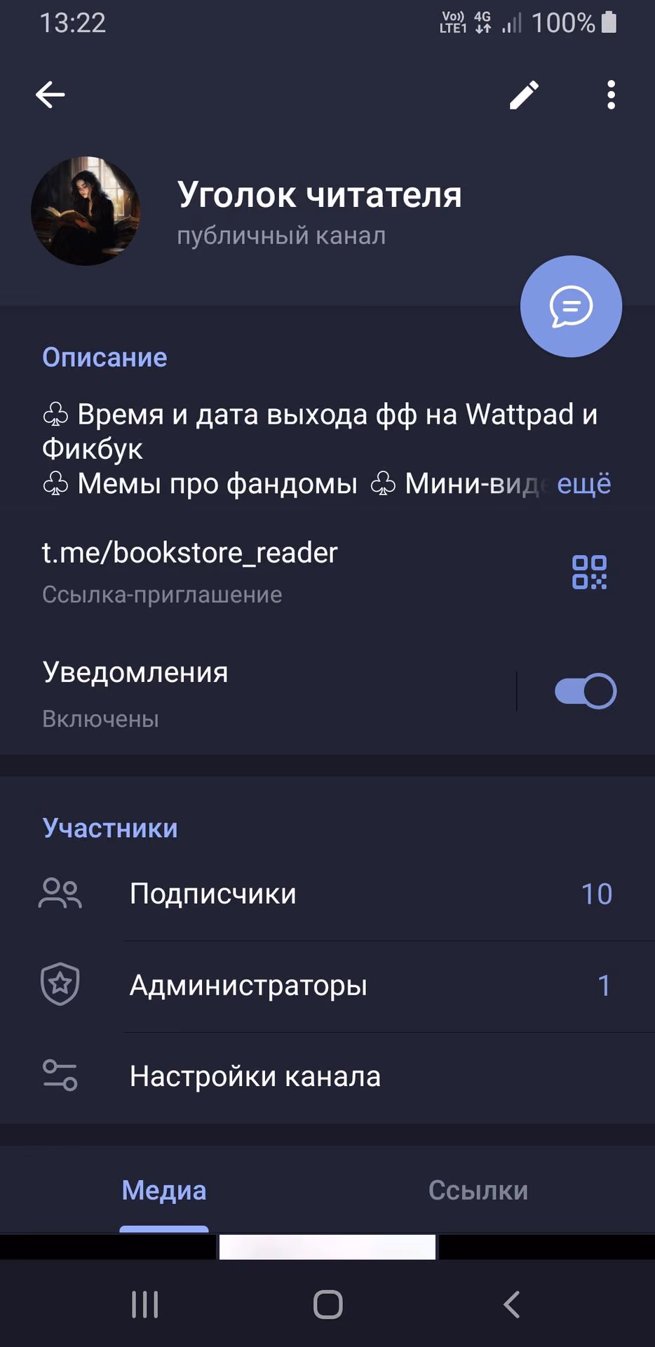 27c58e8d0dd862c531e02811fa7aa6b6.avif