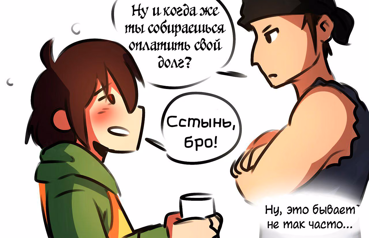 27c5bbe8802800d40d31feeaf3cc238d.avif