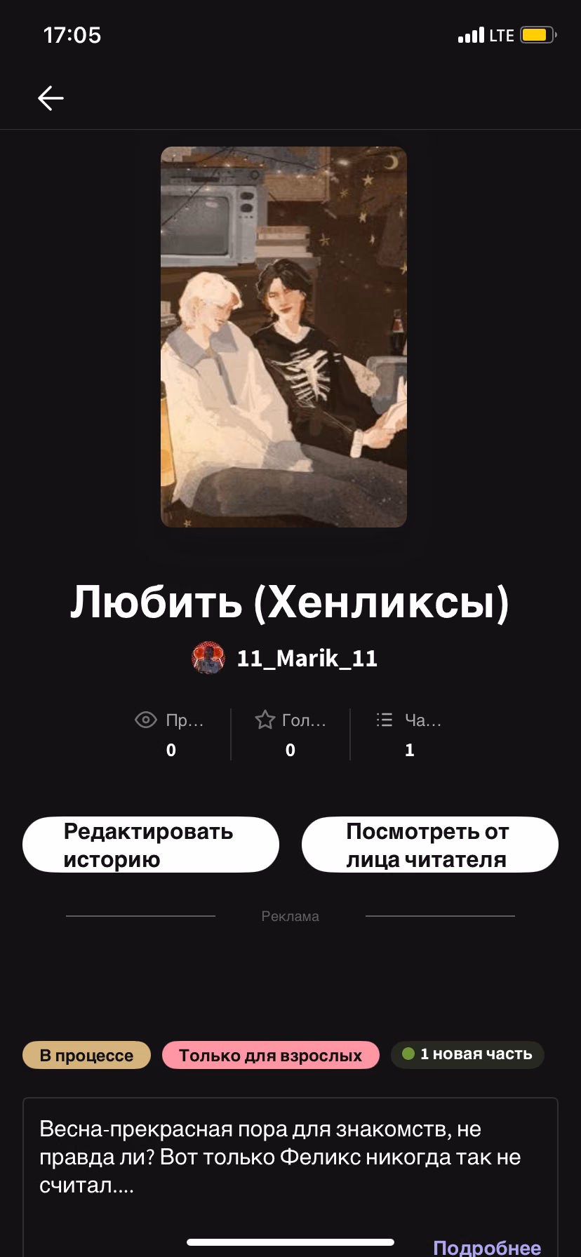 27c5c07515b37fb244be0eac032d860a.avif