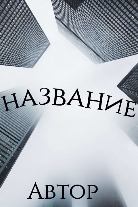 27c8b405c387c8fcc69ade9eb1b8ed58.jpg