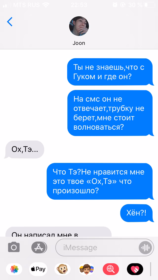 27caaacec8393dbcc62bfc8dc2030e2e.avif