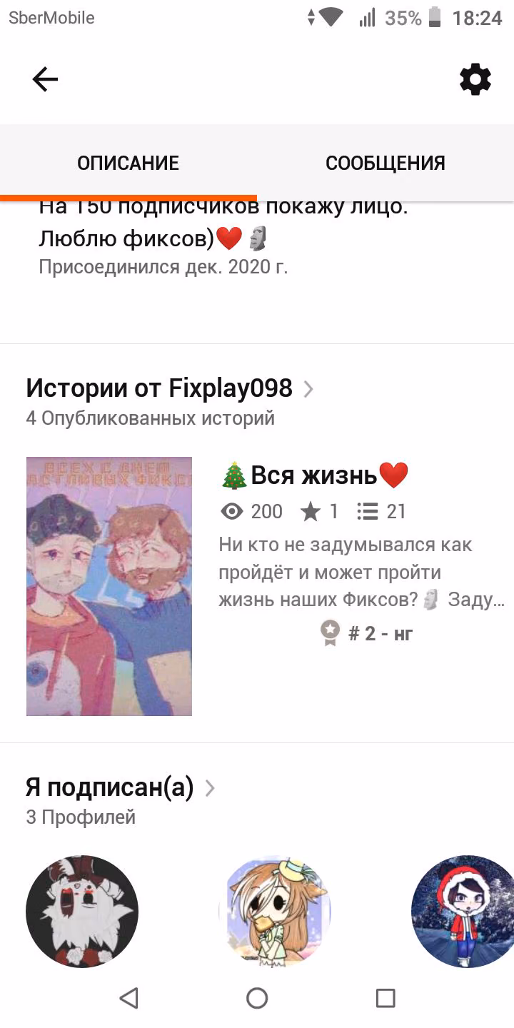 27cb08227ad12afd36bffe5453485efa.avif