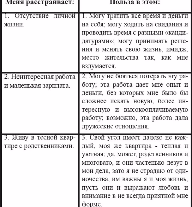 27cde82d82d8a891d7f50efce14ce61a.jpg
