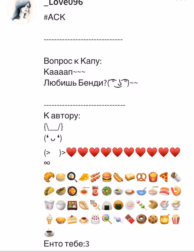 27cebe0ce5511d353810940b63d42241.avif