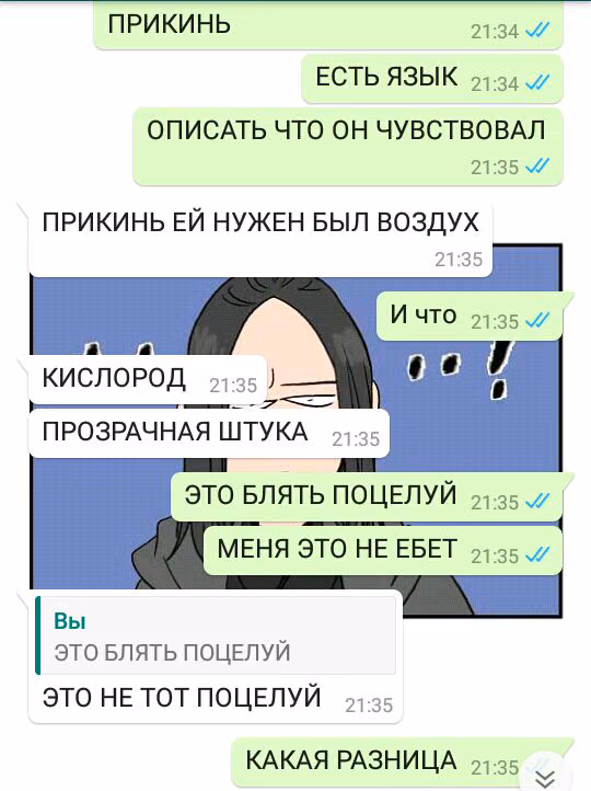 27cf076a7085fee621226350a72a27e5.jpg