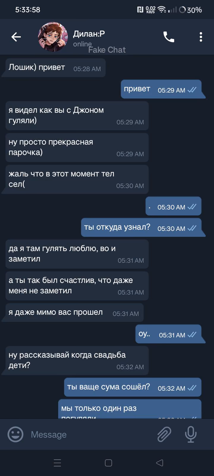 27d00f8cdeacdb8923859a7e43b05361.avif