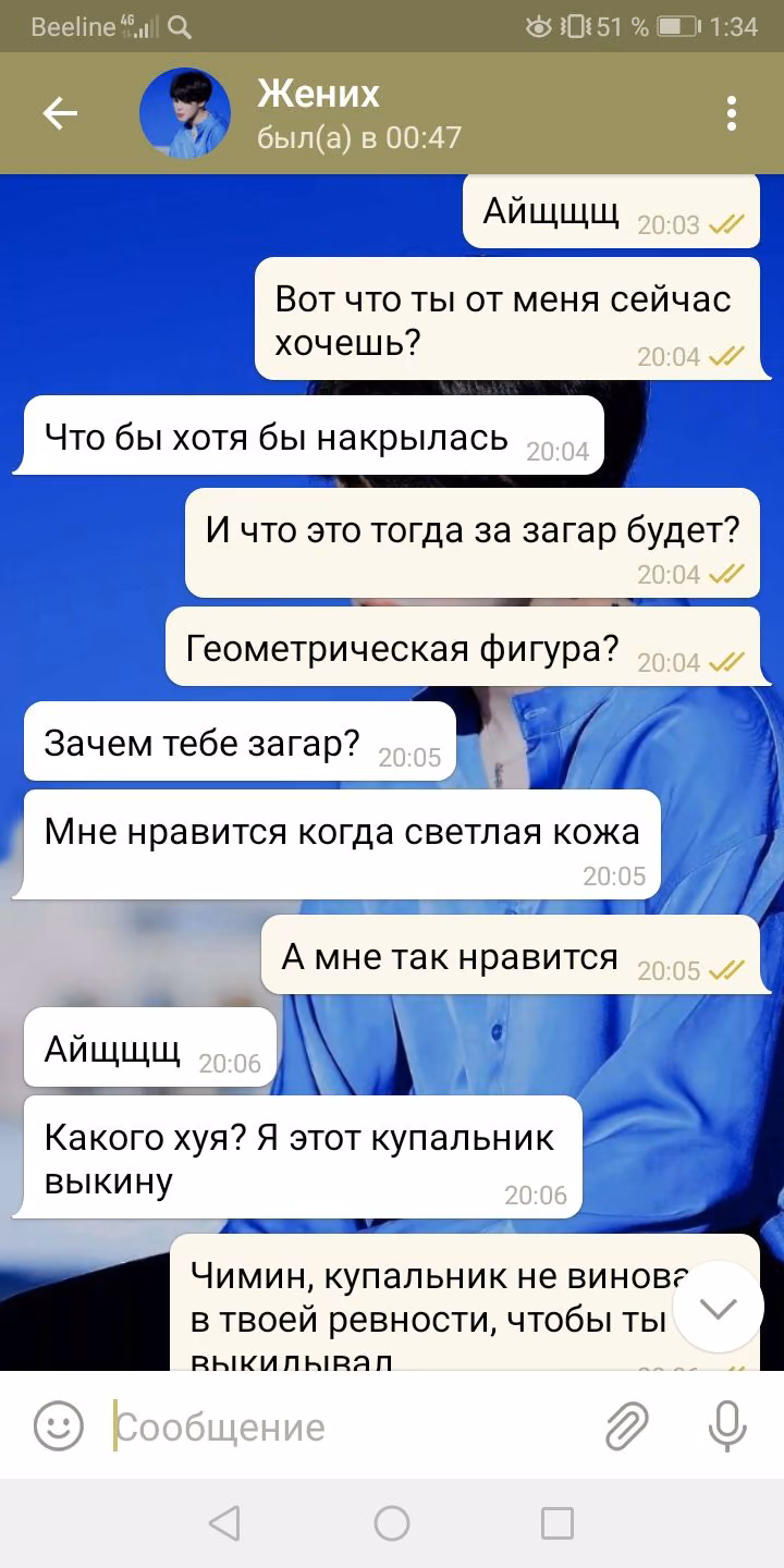 27d01cee0d3abd1e3475c93a2221097d.avif