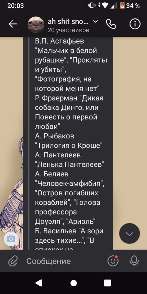 27d48cbace40eae5c1bc00a293f262e8.jpg