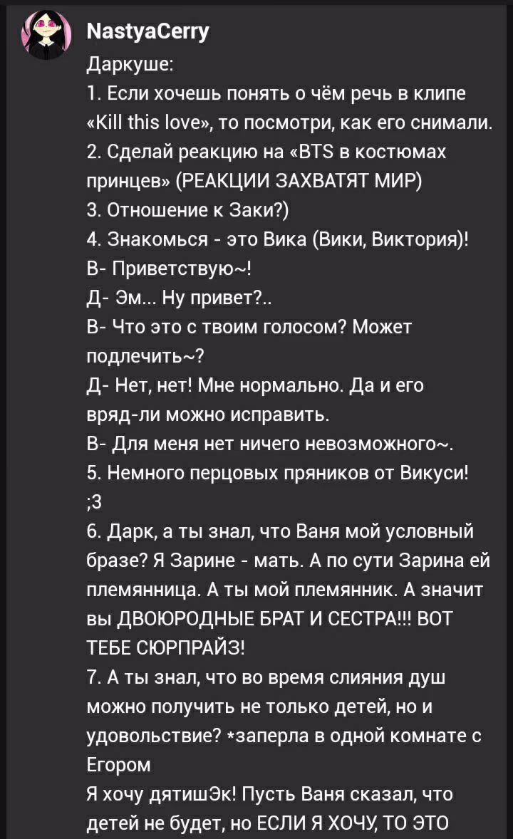 27d58bd66e8b1de1241878bbc659efcd.avif