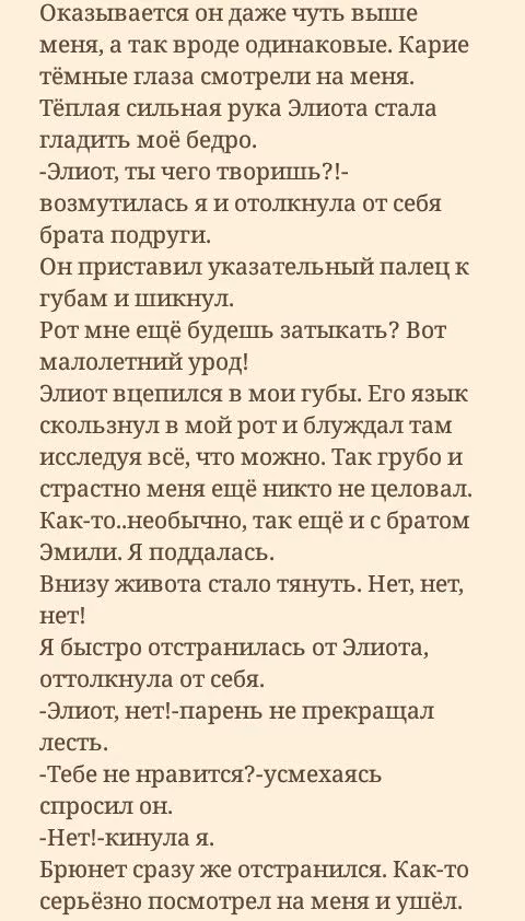 27d9279f99a55d11f6165b3524f419c2.avif
