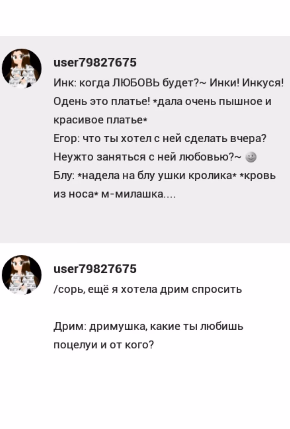 27dac16150e70ba9054c0eaa0118f513.jpg