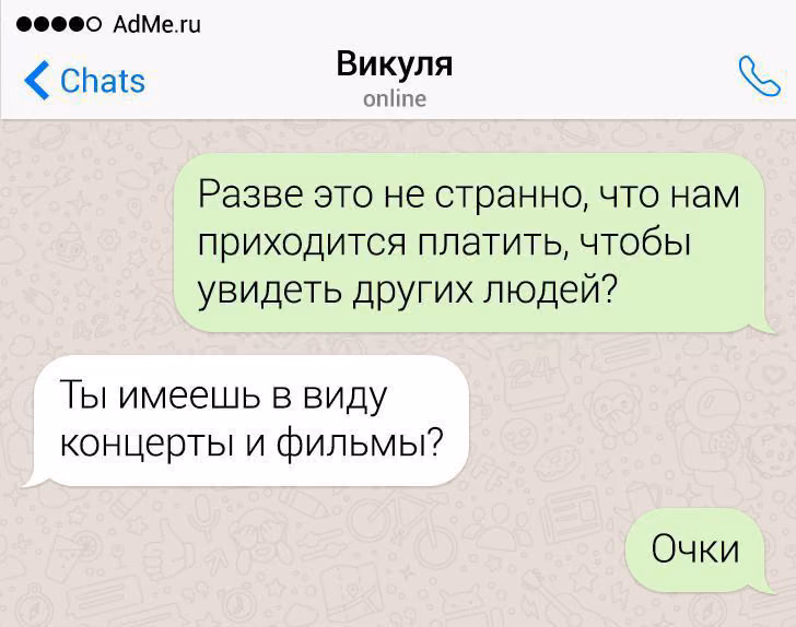 27db144f94df0a19a30247d4d72b728d.avif