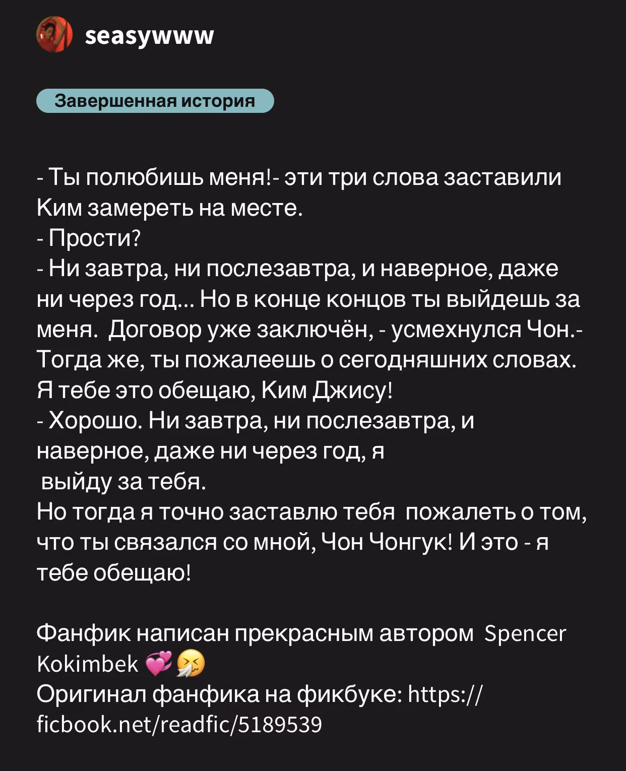 27db4e637fd9893516c110be2901efaf.avif
