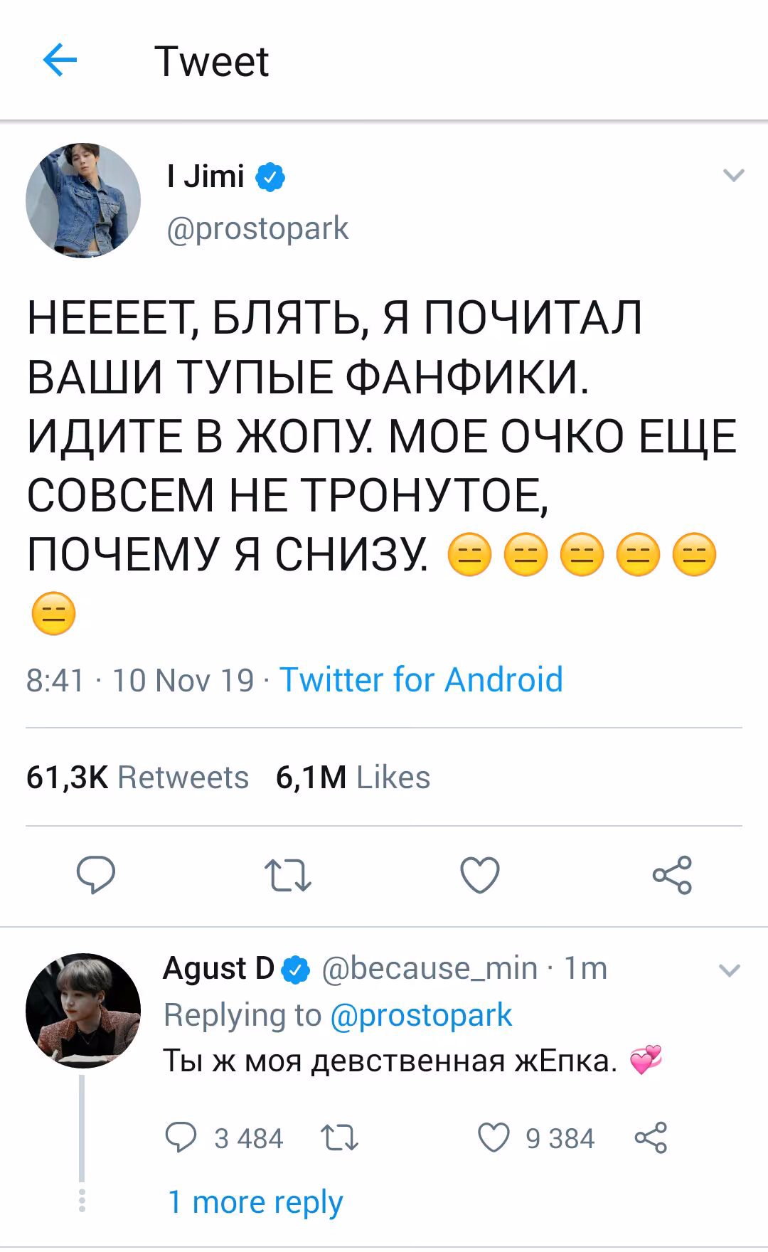 27de99a5569b9fa0cc93f223b3ca254b.jpg