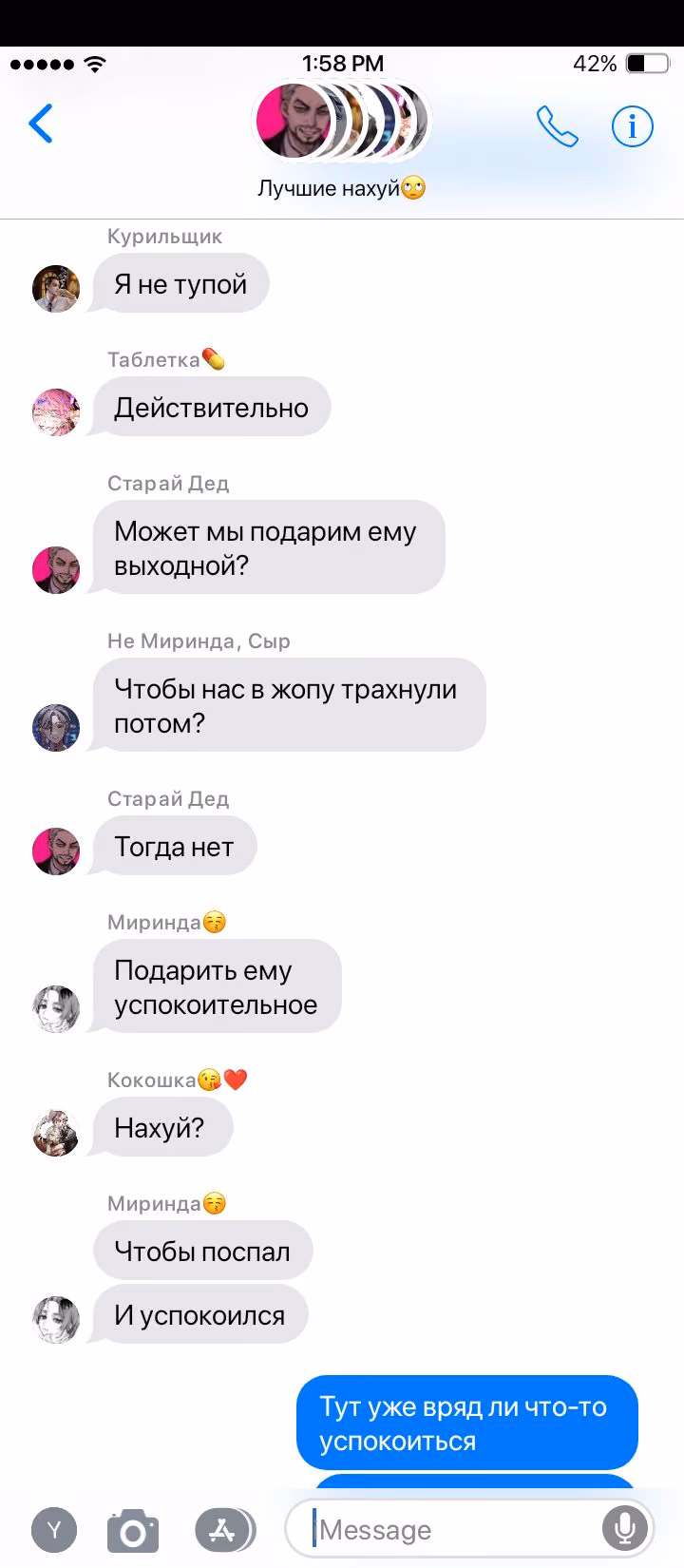27def358e5c60208d602ec89c71f7426.avif