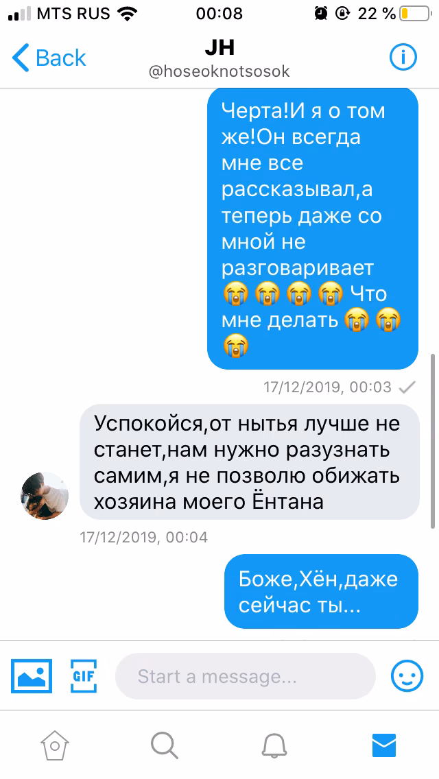 27dfe073cbb239eabf2c50e883ee335d.avif