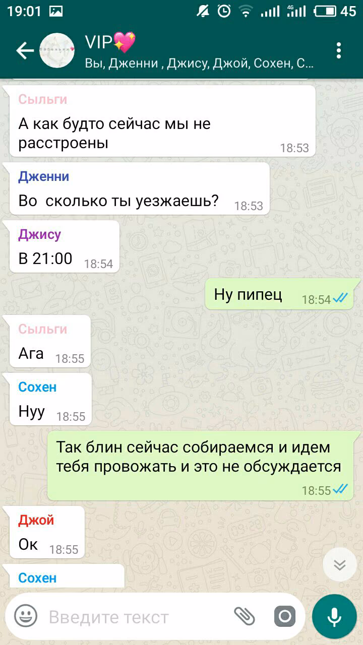 27e0269b054d4d2ac1be4f8444ec852f.avif