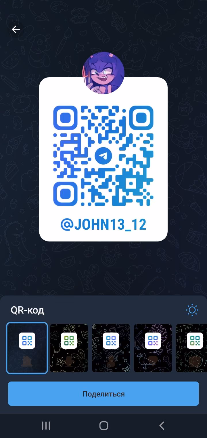 27e08b8c612c21624c2dc0f4debf1cda.avif