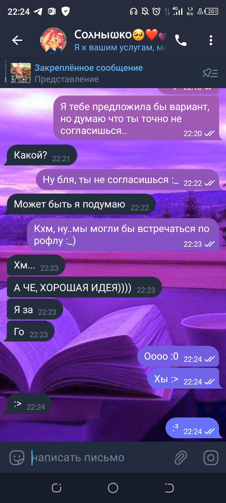 27e0d2f1d35d97430ba41c2a4f2bb824.jpg