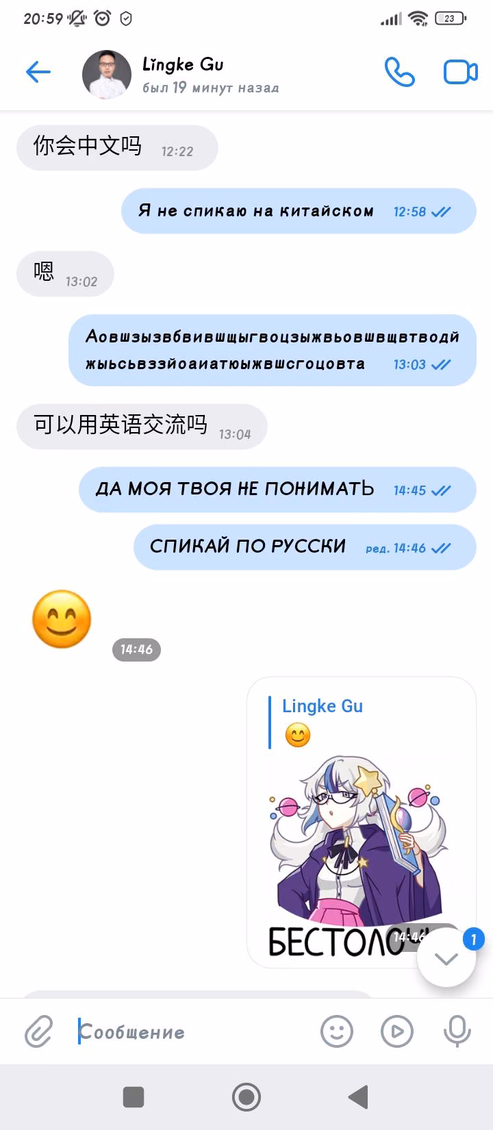 27e1d4ae9d85d45ad52e3cefd9687d43.avif