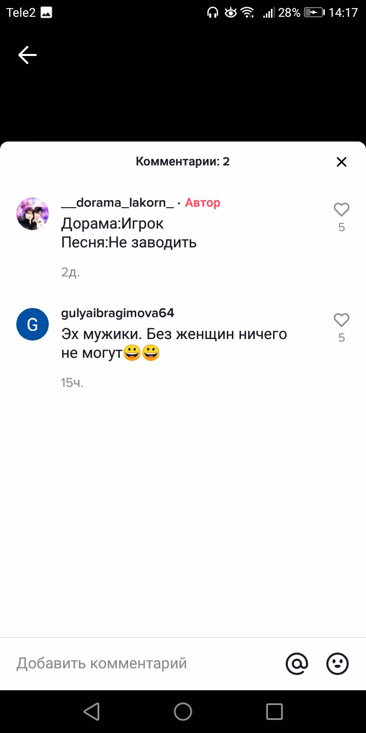 27e1fd55663d28f65c017f13218ee0c0.jpg