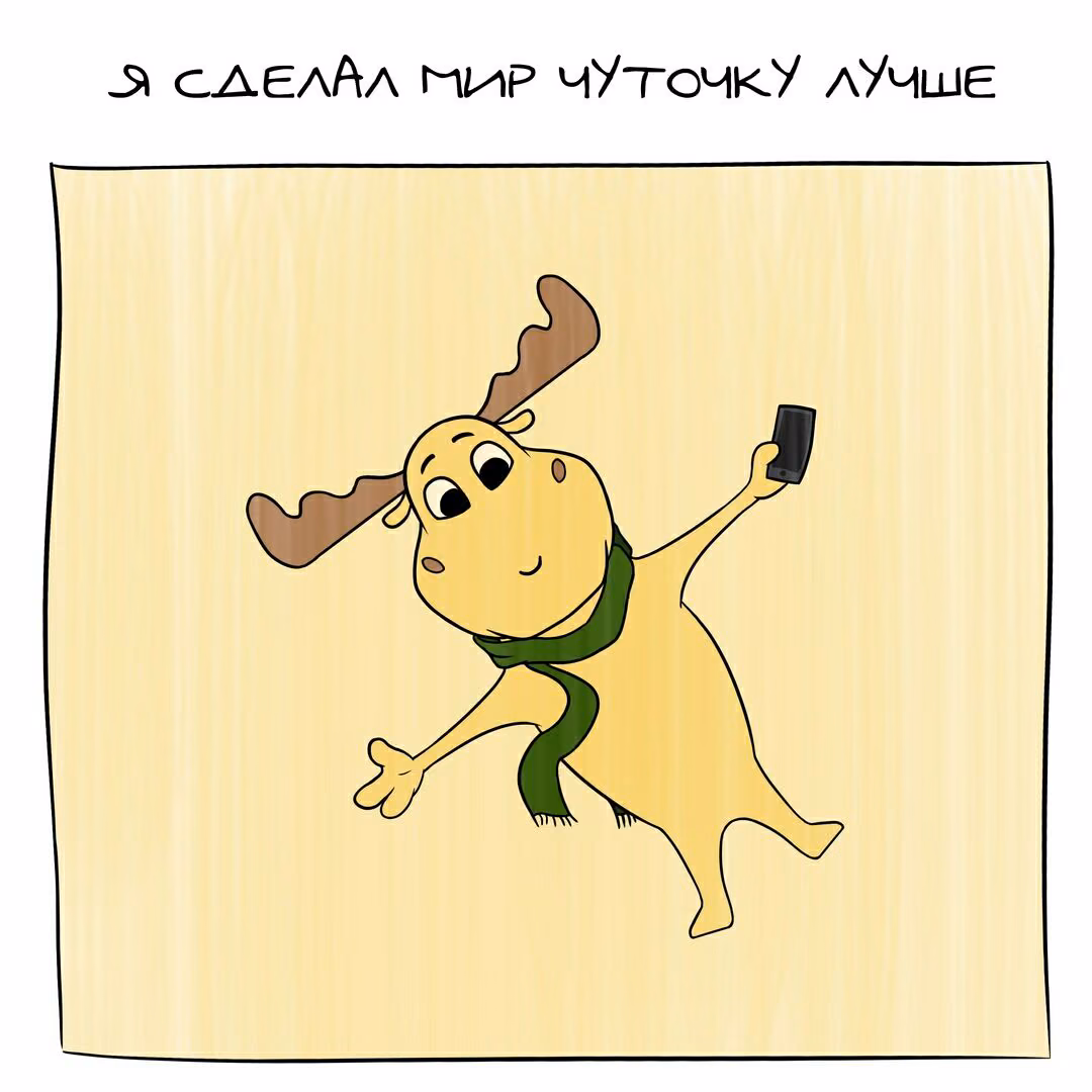 27e542504949487ecc821edb6777fc0f.avif